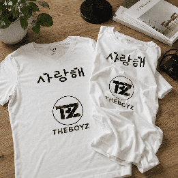 T-shirt personnalise avec votre design | A creer - Judesign3D